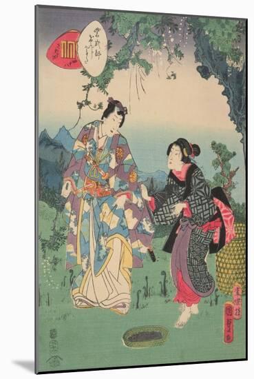 Sawarabi, No. 48 in the Series, 'Murasaki Shikibu Genji Cards', 1857-Utagawa Kunisada II-Mounted Giclee Print