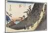 Sayo Mountain Pass, Nissaka, C. 1833-Utagawa Hiroshige-Mounted Giclee Print