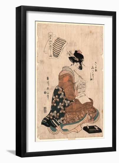 Sayogoromo Misa Tatejima-Kikukawa Eizan-Framed Giclee Print