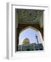 Sayyida Zeinab Iranian Mosque, Damascus, Syria, Middle East-Alison Wright-Framed Photographic Print