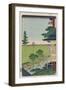 Sazai Hall, Five Hundred Raken (Temple)-Hashiguchi Goyo-Framed Giclee Print