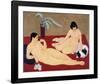 Scarlet Rug-Kunishiro Mitsutani-Framed Premium Giclee Print