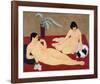 Scarlet Rug-Kunishiro Mitsutani-Framed Premium Giclee Print