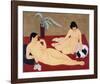 Scarlet Rug-Kunishiro Mitsutani-Framed Premium Giclee Print
