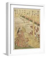 Scene 3: Autumn Night, Late 18th Century-Katsukawa Shunsho-Framed Giclee Print