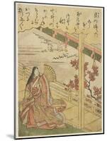 Scene 3: Autumn Night, Late 18th Century-Katsukawa Shunsho-Mounted Giclee Print