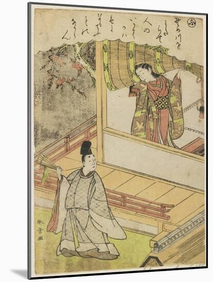 Scene 4 : Court Lady Talking to a Courtier on a Veranda, Late 18th Century-Katsukawa Shunsho-Mounted Giclee Print