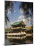 Scene at the Green Lake Park, Kunming, Yunnan Province, China, Asia-Jochen Schlenker-Mounted Photographic Print