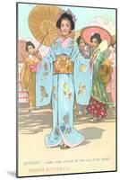 Scene from Madame Butterfly-null-Mounted Art Print