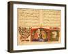 Scene from the only known illustrated manuscript of the poem, the Romance of Varqa and Gulshah-Werner Forman-Framed Giclee Print