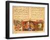 Scene from the only known illustrated manuscript of the poem, the Romance of Varqa and Gulshah-Werner Forman-Framed Giclee Print