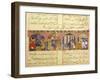 Scene from the only known illustrated manuscript of the poem, the Romance of Varqa and Gulshah-Werner Forman-Framed Giclee Print