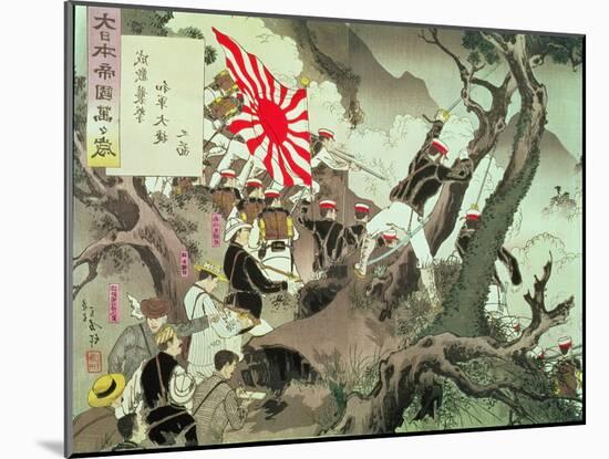 Scene from the Sino-Japanese War in Korea-Kobayachi Kiyochika-Mounted Giclee Print