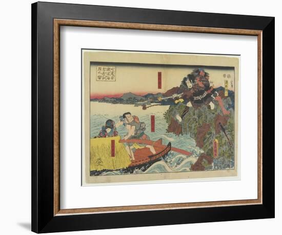 Scene of Namishichi Committing Suicide from the Story Oguri Gaiden, 1847-1852-Utagawa Kunisada-Framed Giclee Print