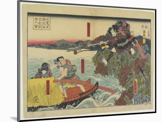 Scene of Namishichi Committing Suicide from the Story Oguri Gaiden, 1847-1852-Utagawa Kunisada-Mounted Giclee Print