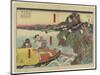 Scene of Namishichi Committing Suicide from the Story Oguri Gaiden, 1847-1852-Utagawa Kunisada-Mounted Giclee Print