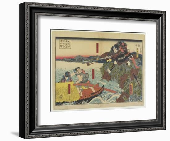 Scene of Namishichi Committing Suicide from the Story Oguri Gaiden, 1847-1852-Utagawa Kunisada-Framed Giclee Print