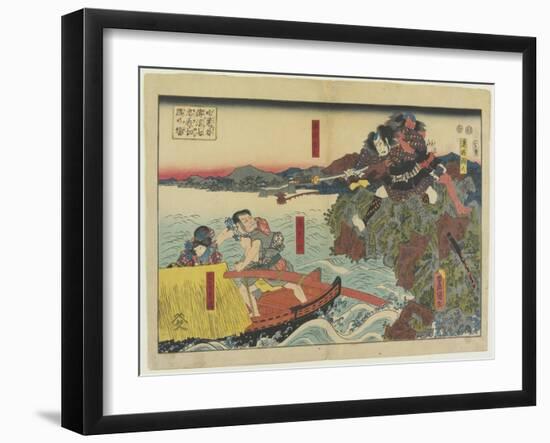 Scene of Namishichi Committing Suicide from the Story Oguri Gaiden, 1847-1852-Utagawa Kunisada-Framed Giclee Print