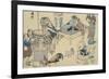 Scènes de rue nouvellement publiées-Katsushika Hokusai-Framed Giclee Print