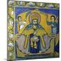 Scenes from Sacred Books, Paintings in Ura Kidane Meret Monastery-null-Mounted Giclee Print