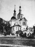 Danilov Monastery, Moscow, Russia, 1882-Scherer Nabholz & Co-Mounted Giclee Print