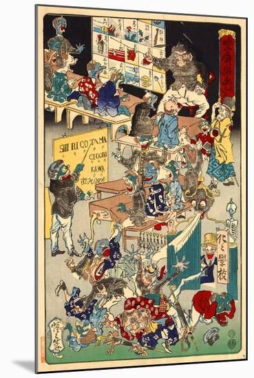 School for Spooks, No. 3 from the Series Drawings for Pleasure by Kyosai-Kyosai Kawanabe-Mounted Giclee Print