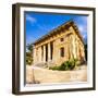 School of Botany Building at Palermo Botanical Gardens (Orto Botanico)-Matthew Williams-Ellis-Framed Photographic Print