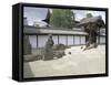 Scilent Stone Garden, Kyoto, Japan-Shin Terada-Framed Stretched Canvas