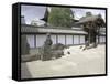 Scilent Stone Garden, Kyoto, Japan-Shin Terada-Framed Stretched Canvas