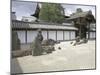 Scilent Stone Garden, Kyoto, Japan-Shin Terada-Mounted Photographic Print