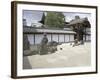 Scilent Stone Garden, Kyoto, Japan-Shin Terada-Framed Photographic Print