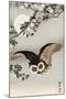Scops Owl Flying under Cherry Blossoms-Koson Ohara-Mounted Giclee Print