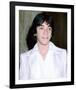 Scott Baio-null-Framed Photo