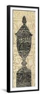 Scripted Urn II-Avery Tillmon-Framed Premium Giclee Print