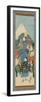 Scroll (Kakemono) Depicting a Figure on Horseback with Mt. Fuji in the Background, before 1880-null-Framed Premium Giclee Print