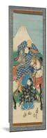 Scroll (Kakemono) Depicting a Figure on Horseback with Mt. Fuji in the Background, before 1880-null-Mounted Giclee Print