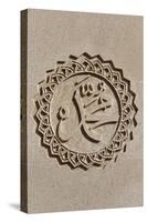 Sculpted Islamic calligraphy of the name Muhammad, Baku, Azerbaijan-Godong-Stretched Canvas