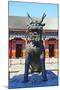 Sculpture of a Qilin, Summer Palace, Beijing-George Oze-Mounted Photographic Print