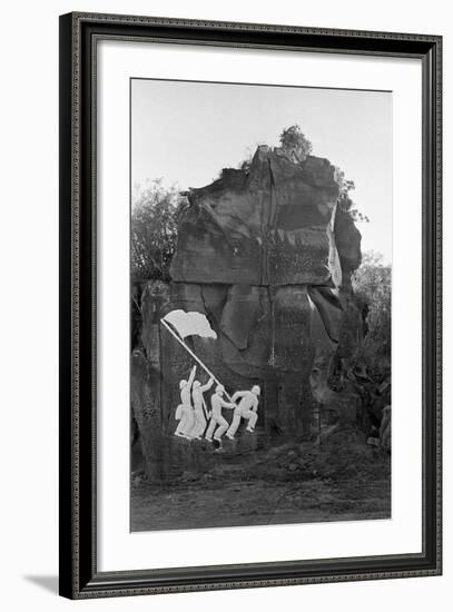 Sculpture of the Fall of Iwo Jima-null-Framed Photographic Print