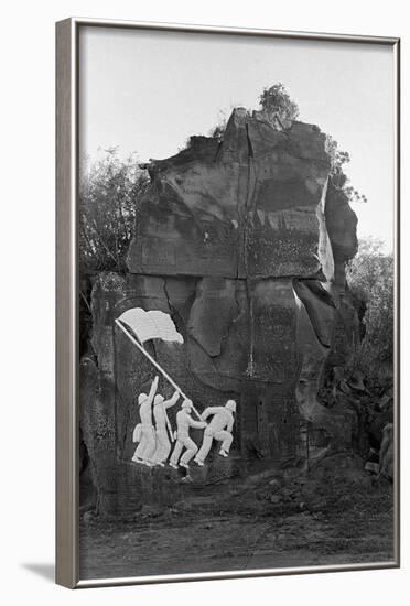 Sculpture of the Fall of Iwo Jima-null-Framed Photographic Print