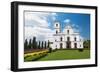 Se Cathedral-saiko3p-Framed Photographic Print