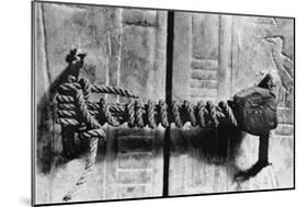 Seal at the Door to the Tomb of Tutankhamun-null-Mounted Photographic Print