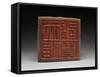 Seal the Palace of Heavenly Bliss, ("Tianfu Dianbao)-null-Framed Stretched Canvas