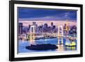 Gramercy Black