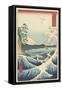 Seascape in Suruga, 1858-Ando or Utagawa Hiroshige-Framed Stretched Canvas