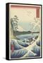 Seascape in Suruga, 1858-Ando or Utagawa Hiroshige-Framed Stretched Canvas