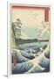 Seascape in Suruga, 1858-Ando or Utagawa Hiroshige-Framed Giclee Print