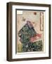 Seated Scribe, 1479-81-Gentile Bellini-Framed Giclee Print