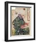 Seated Scribe, 1479-81-Gentile Bellini-Framed Giclee Print