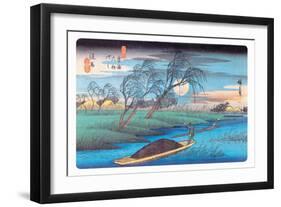 Seba Station-Ando Hiroshige-Framed Art Print